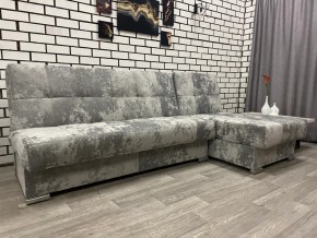 Диван Белиз с оттоманкой Bliss 39 в Серове - serov.magazin-mebel74.ru | фото