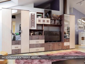 Гостиная Белла ясень шимо в Серове - serov.magazin-mebel74.ru | фото