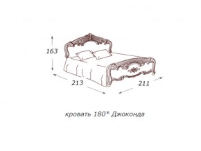 Кровать 2-х спальная 1800*2000 с ортопедом в Серове - serov.magazin-mebel74.ru | фото