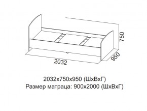 Кровать одинарная (Без матраца 0,9*2,0) в Серове - serov.magazin-mebel74.ru | фото