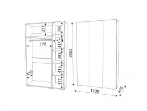 М04 (ручка брусок) Шкаф (3 двери) в Серове - serov.magazin-mebel74.ru | фото