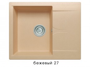 Мойка гранитная Gals-620 Бежевый 27 в Серове - serov.magazin-mebel74.ru | фото