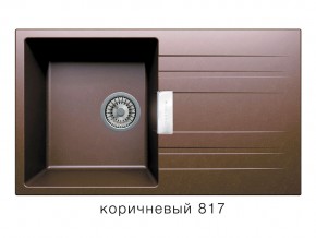 Мойка кварцевая Tolero Loft TL-750 Коричневый 817 в Серове - serov.magazin-mebel74.ru | фото