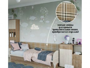 мягкое изголовье на диван в Серове - serov.magazin-mebel74.ru | фото