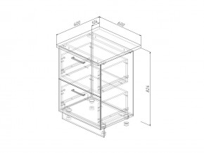 Н2Я 60 Модуль нижний Без Столешницы 2 ящика МН2Я 60 в Серове - serov.magazin-mebel74.ru | фото