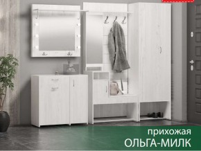 Прихожая Ольга-Милк в Серове - serov.magazin-mebel74.ru | фото