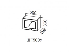 ШГ500с/360 Шкаф навесной 500/360 (горизонт. со стеклом) в Серове - serov.magazin-mebel74.ru | фото