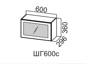 ШГ600с/360 Шкаф навесной 600/360 (горизонт. со стеклом) в Серове - serov.magazin-mebel74.ru | фото