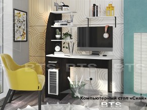 Стол компьютерный Скай в Серове - serov.magazin-mebel74.ru | фото