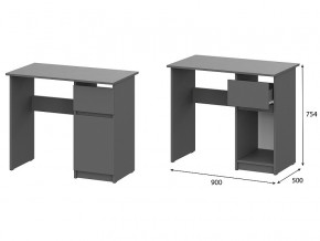 Стол письменный 900 Денвер Графит серый в Серове - serov.magazin-mebel74.ru | фото